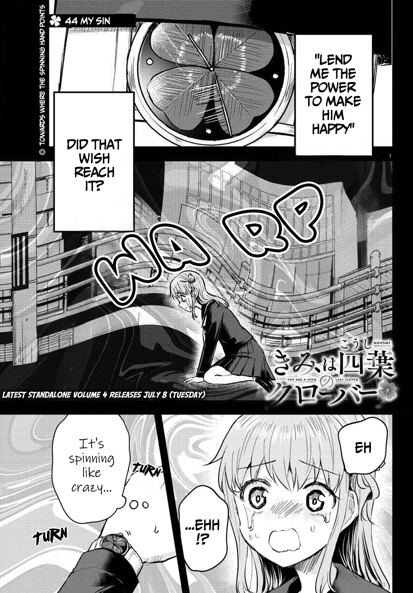 Read You Are a Four Leaf Clover EN Manga Online