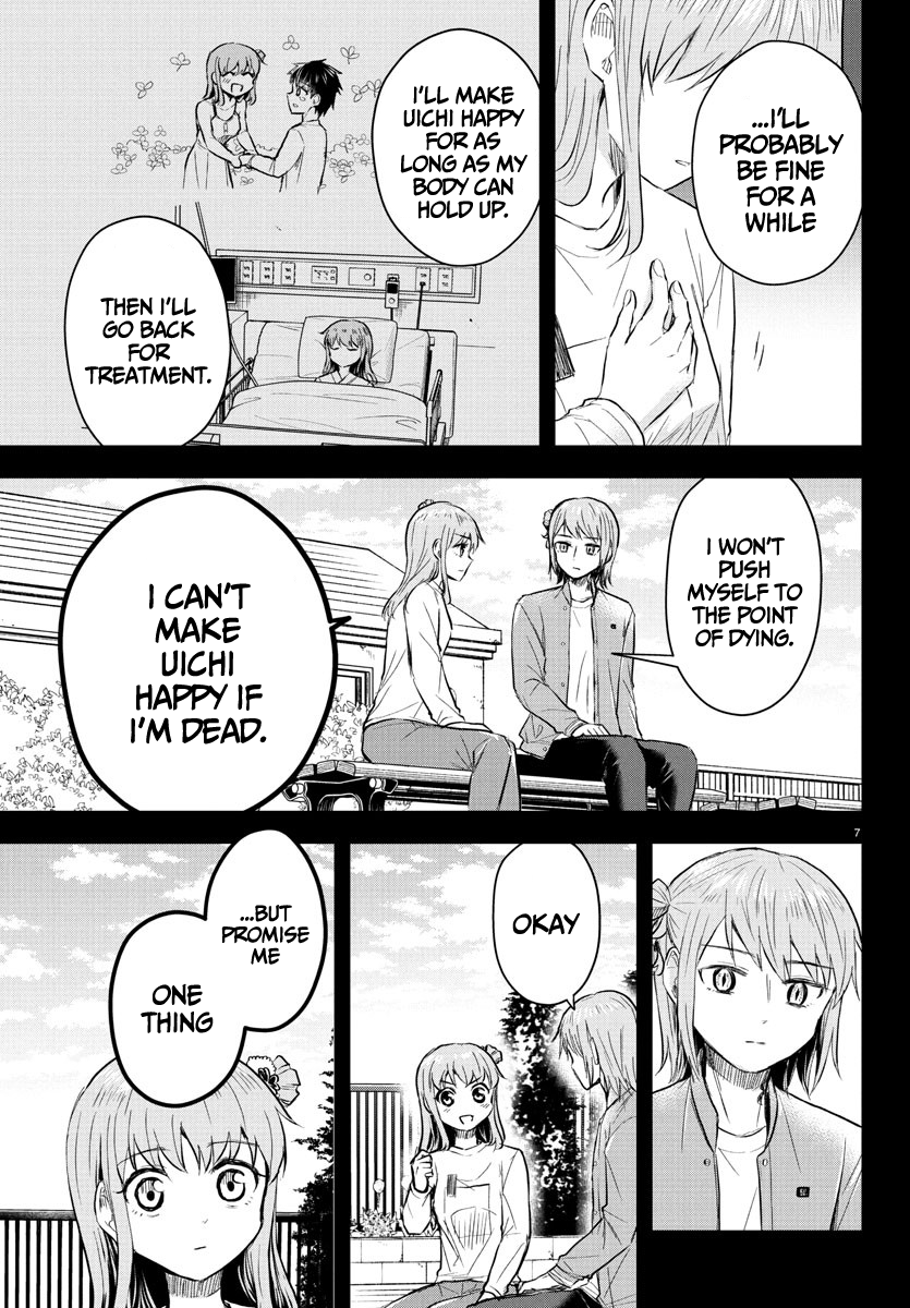 Read You Are a Four Leaf Clover EN Manga Online