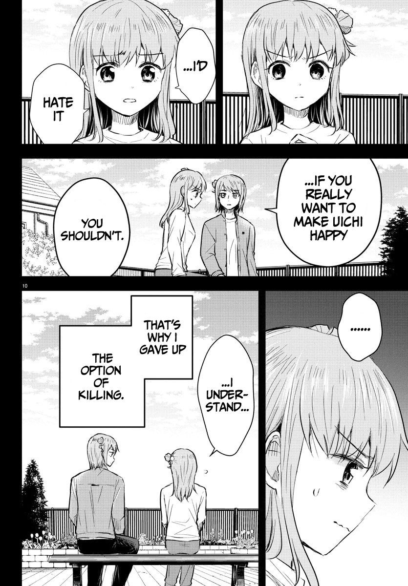 Read You Are a Four Leaf Clover EN Manga Online