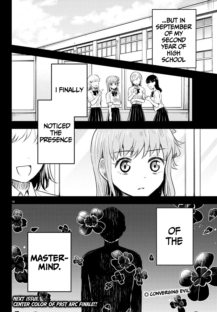 Read You Are a Four Leaf Clover EN Manga Online