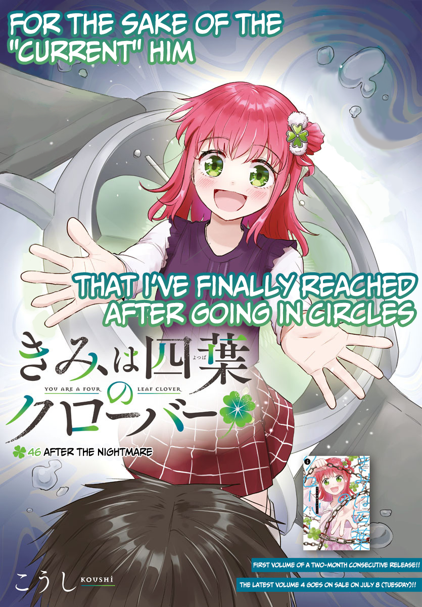 Read You Are a Four Leaf Clover EN Manga Online