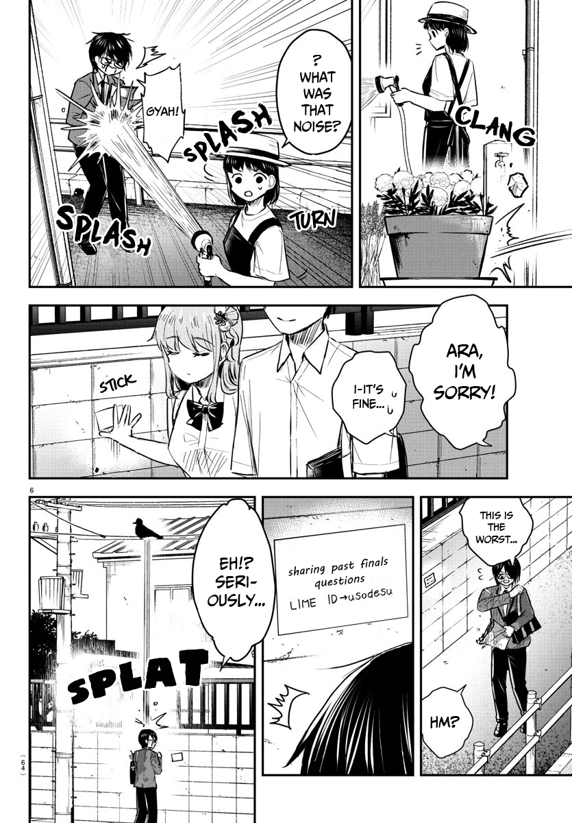 Read You Are a Four Leaf Clover EN Manga Online