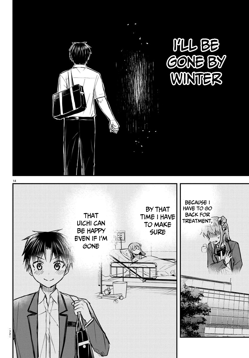 Read You Are a Four Leaf Clover EN Manga Online