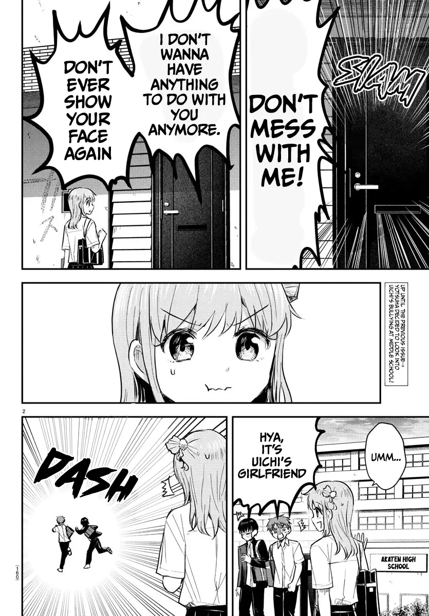 Read You Are a Four Leaf Clover EN Manga Online