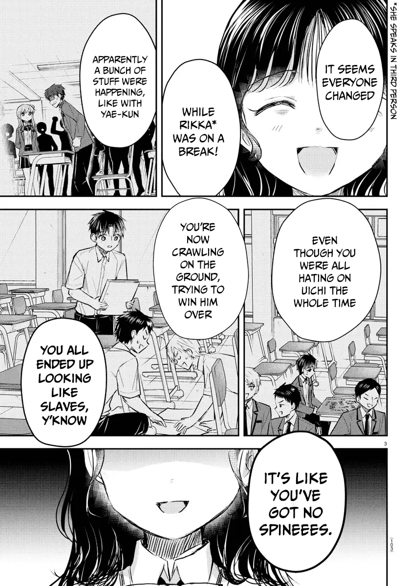 Read You Are a Four Leaf Clover EN Manga Online