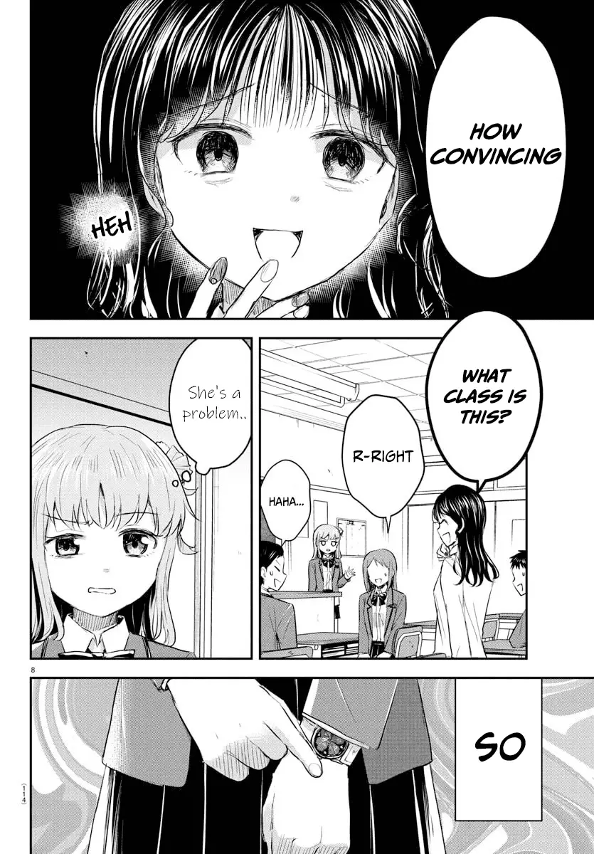 Read You Are a Four Leaf Clover EN Manga Online