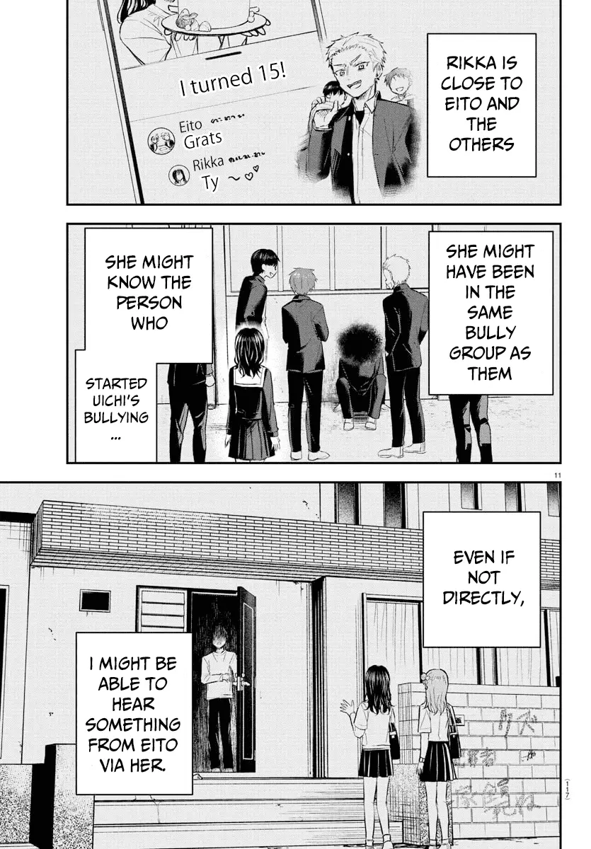 Read You Are a Four Leaf Clover EN Manga Online