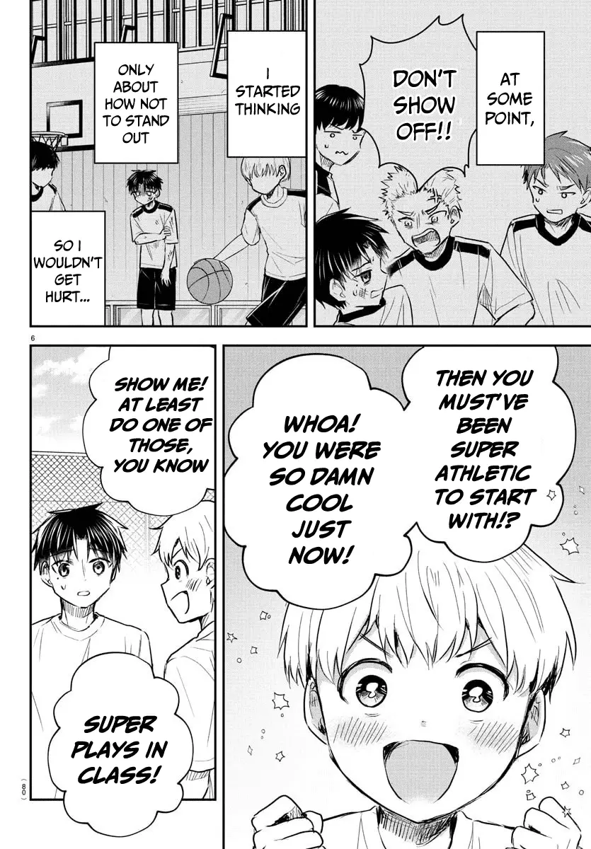 Read You Are a Four Leaf Clover EN Manga Online