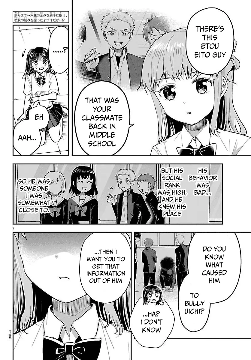Read You Are a Four Leaf Clover EN Manga Online