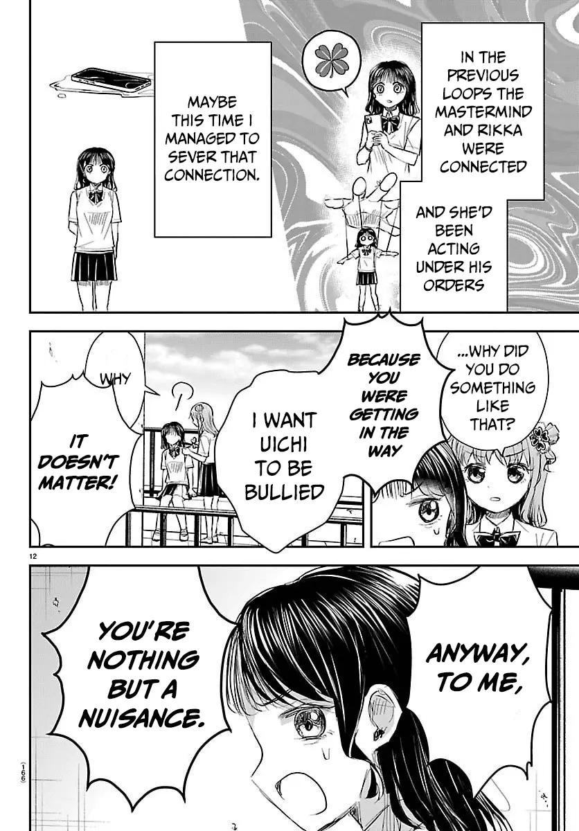 Read You Are a Four Leaf Clover EN Manga Online