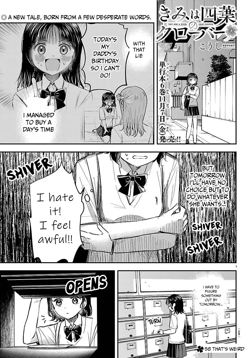 Read You Are a Four Leaf Clover EN Manga Online