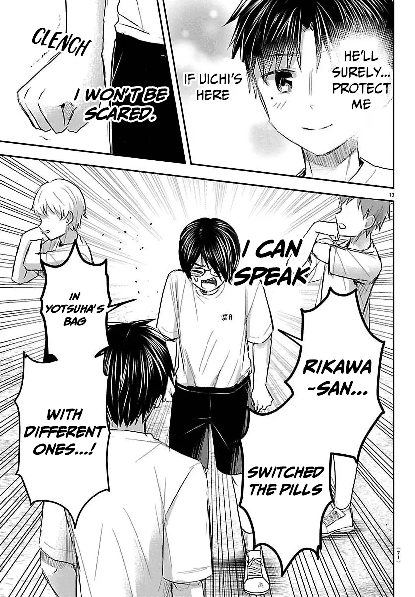 Read You Are a Four Leaf Clover EN Manga Online