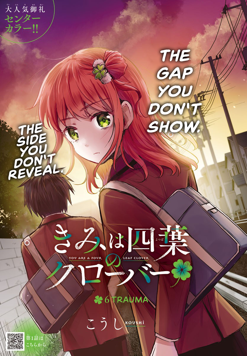 Read You Are a Four Leaf Clover EN Manga Online