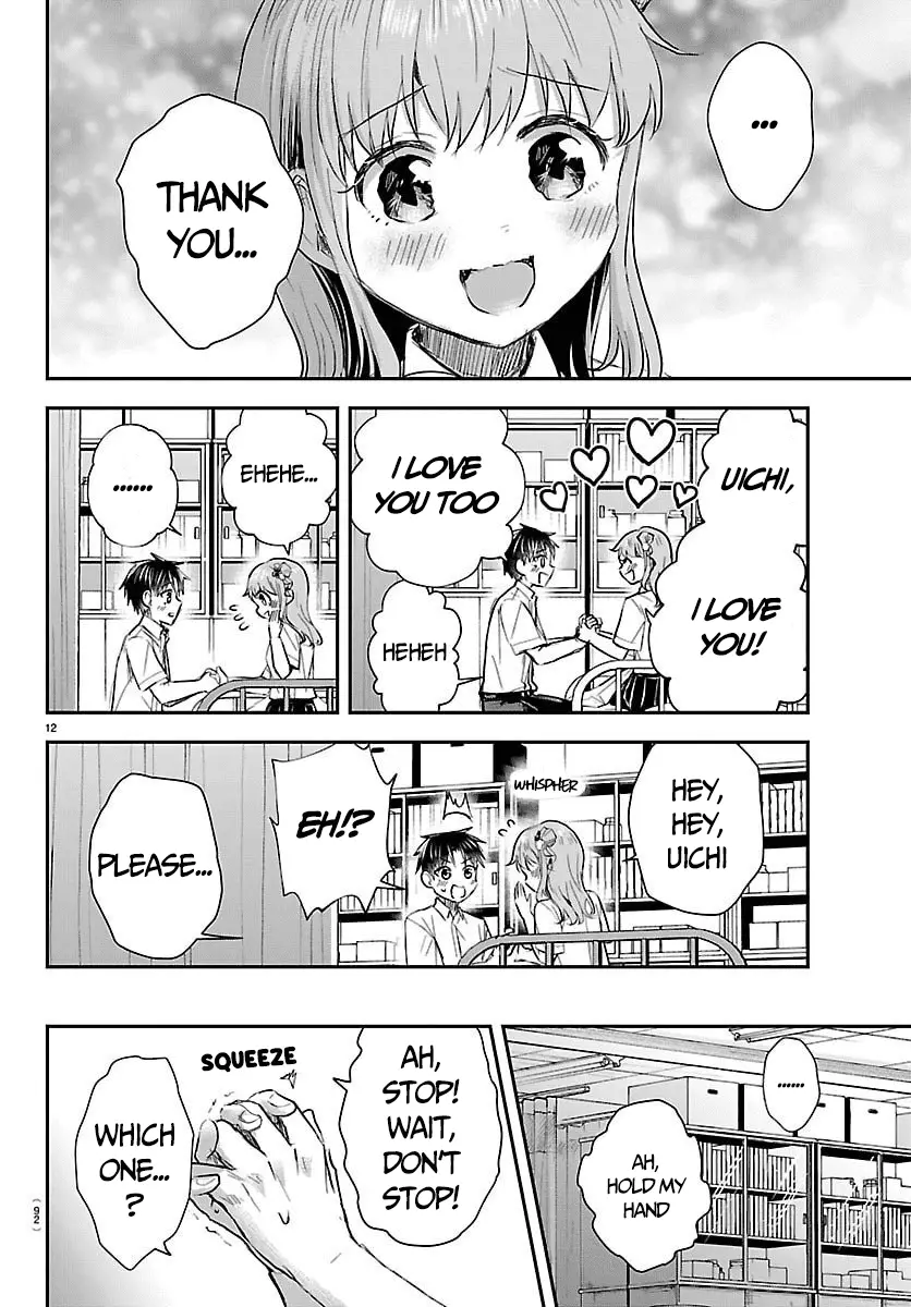 Read You Are a Four Leaf Clover EN Manga Online