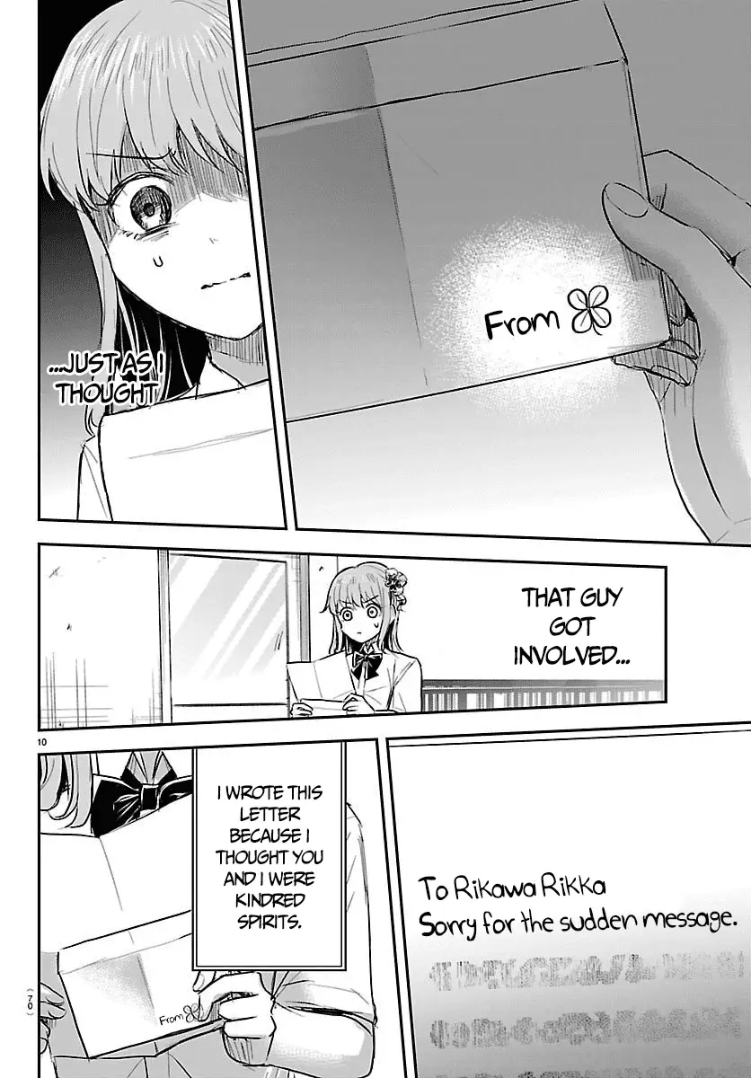 Read You Are a Four Leaf Clover EN Manga Online