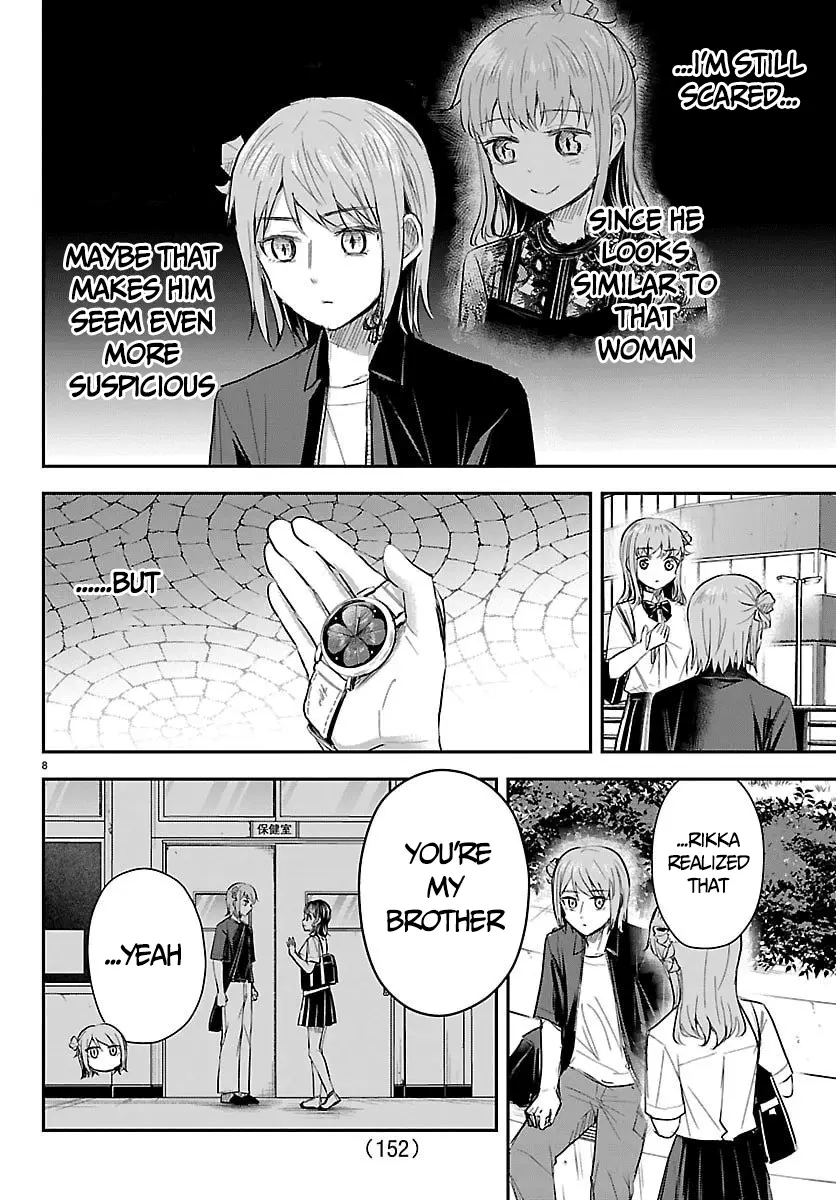 Read You Are a Four Leaf Clover EN Manga Online