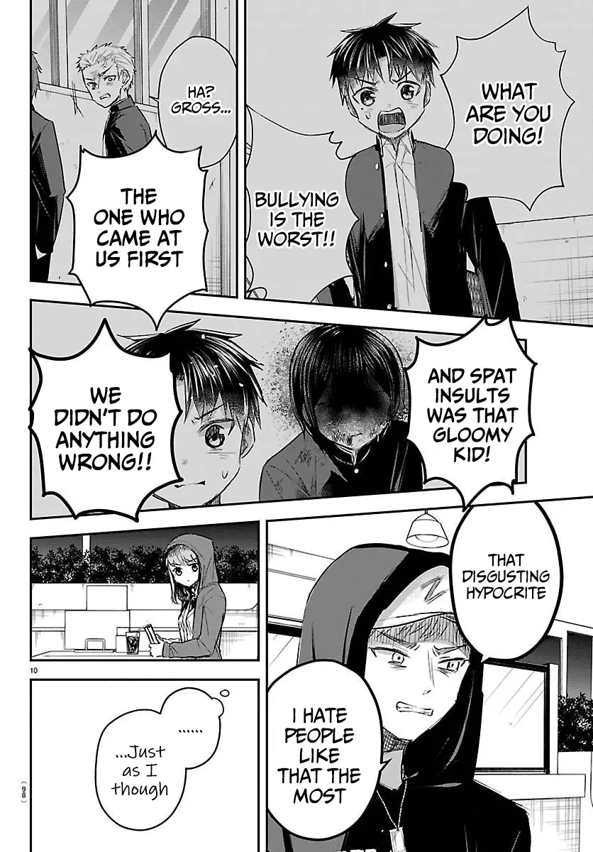 Read You Are a Four Leaf Clover EN Manga Online