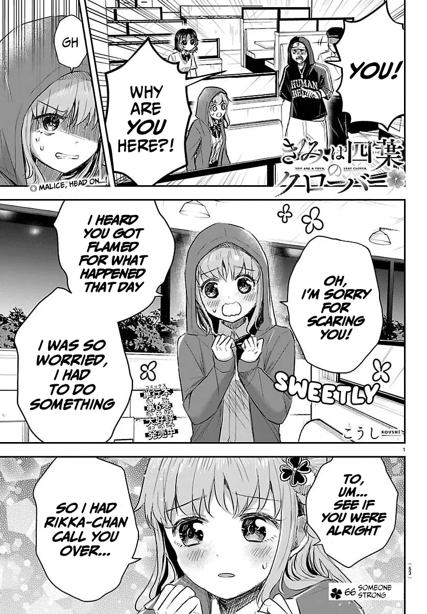 Read You Are a Four Leaf Clover EN Manga Online