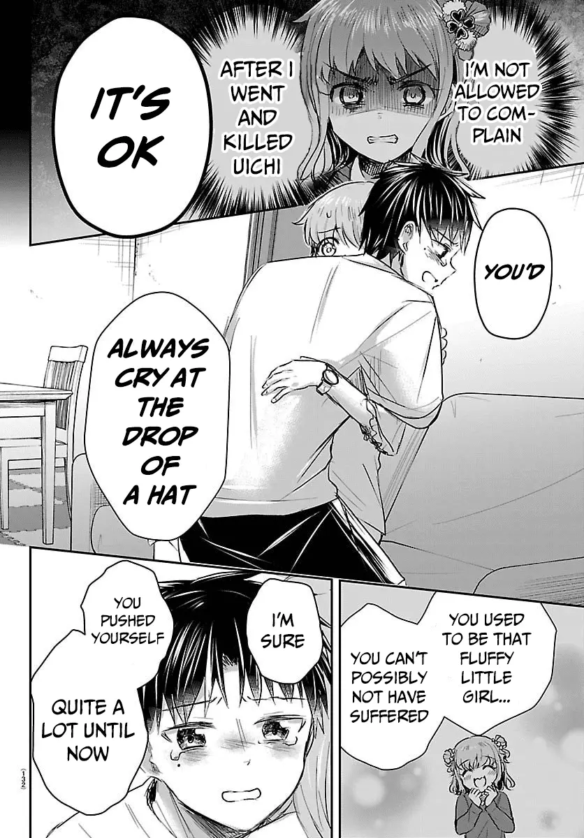 Read You Are a Four Leaf Clover EN Manga Online