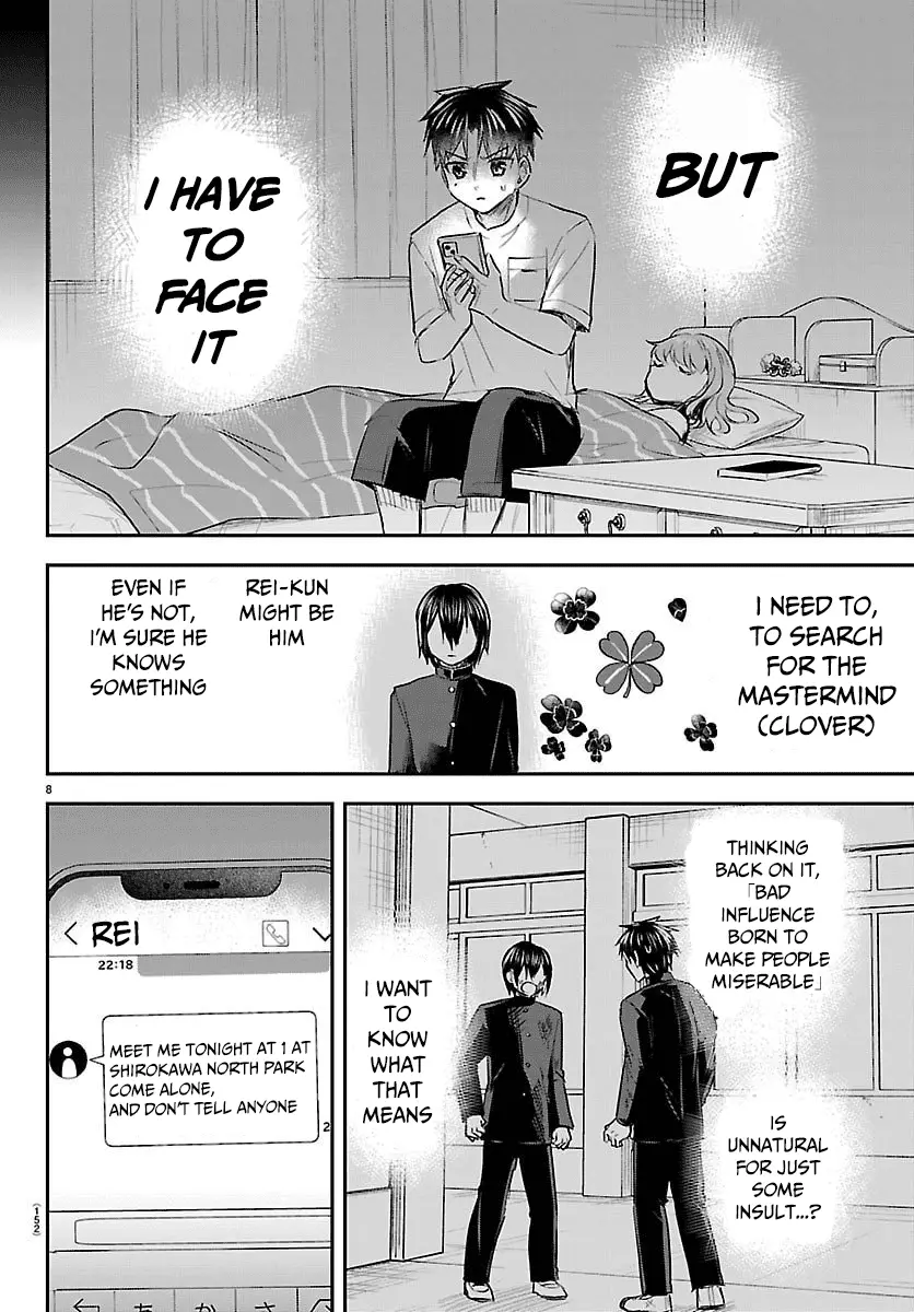 Read You Are a Four Leaf Clover EN Manga Online