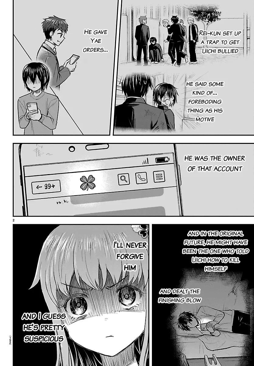 Read You Are a Four Leaf Clover EN Manga Online