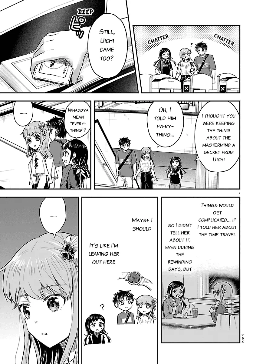 Read You Are a Four Leaf Clover EN Manga Online