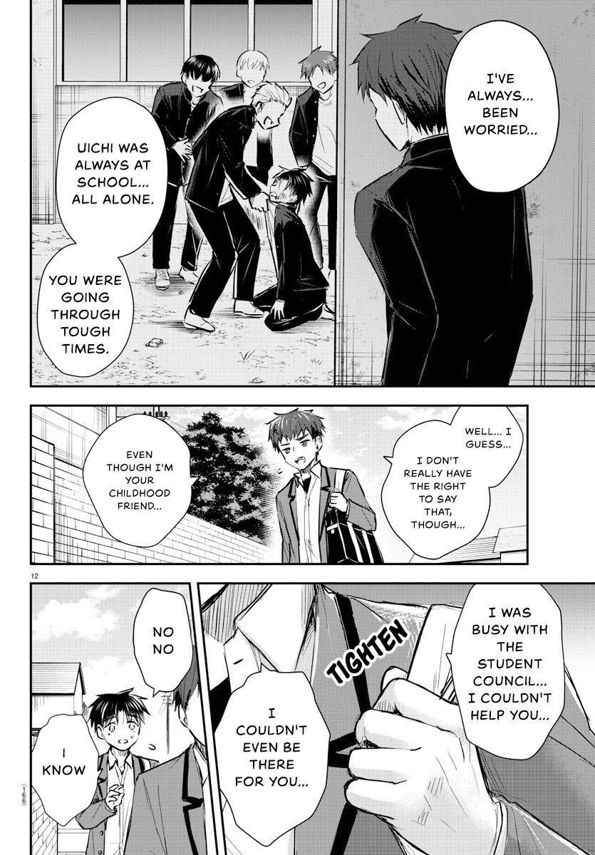 Read You Are a Four Leaf Clover EN Manga Online