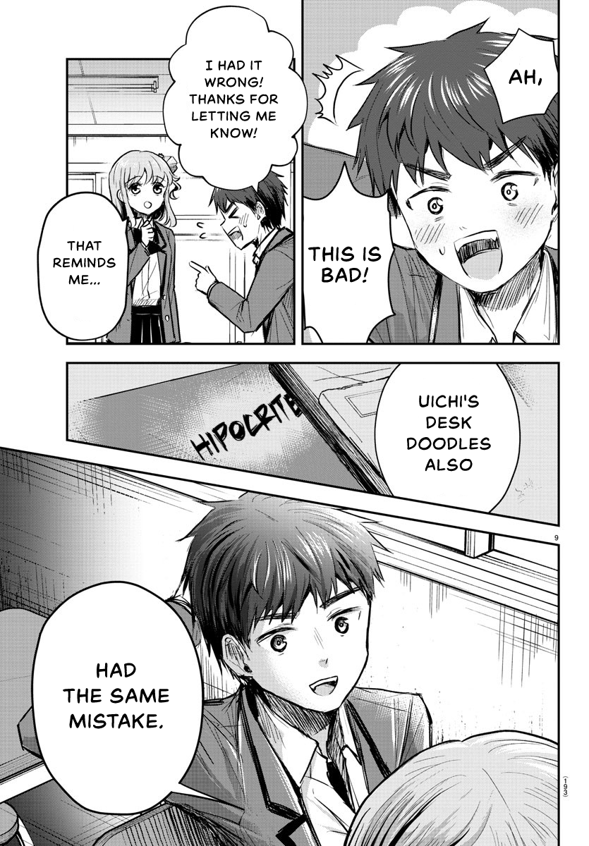 Read You Are a Four Leaf Clover EN Manga Online