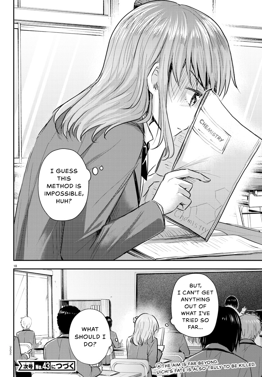 Read You Are a Four Leaf Clover EN Manga Online