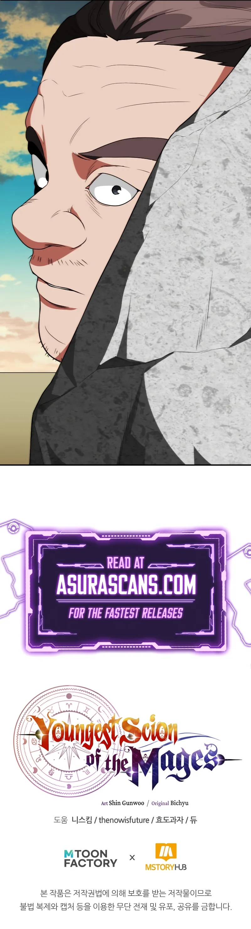 Read Youngest Scion of the Mages EN Manga Online