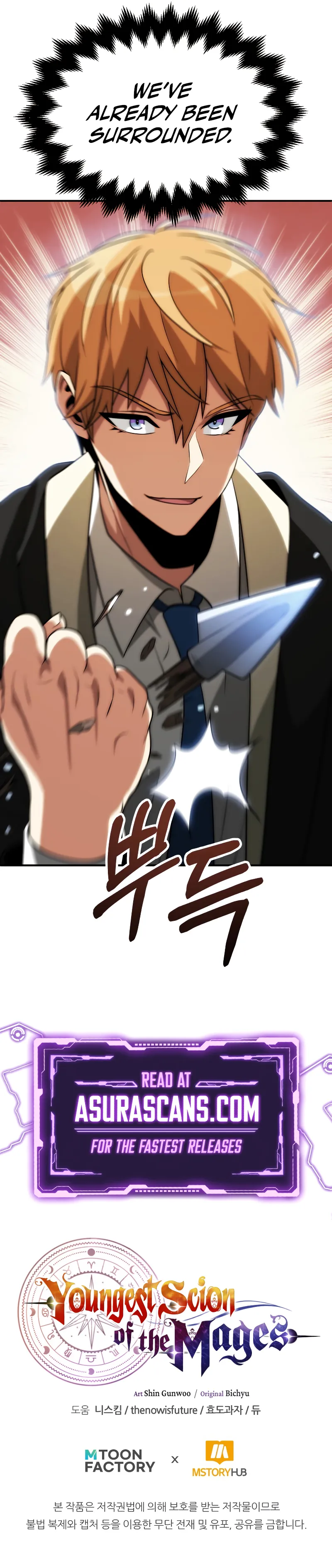 Read Youngest Scion of the Mages EN Manga Online