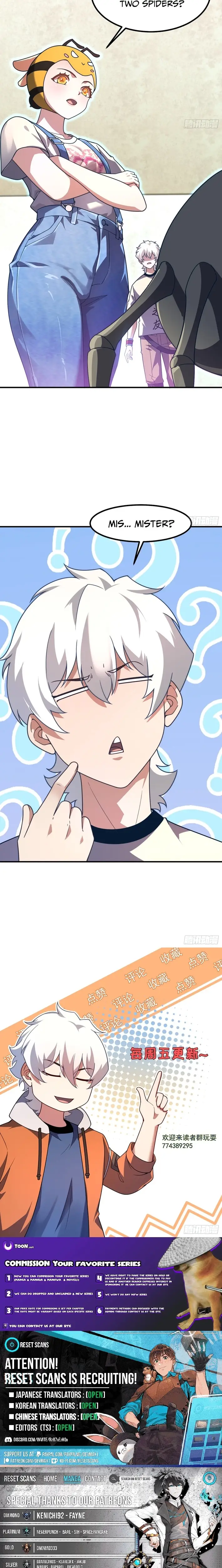 Read Yu Shou Jin Hua EN Manga Online