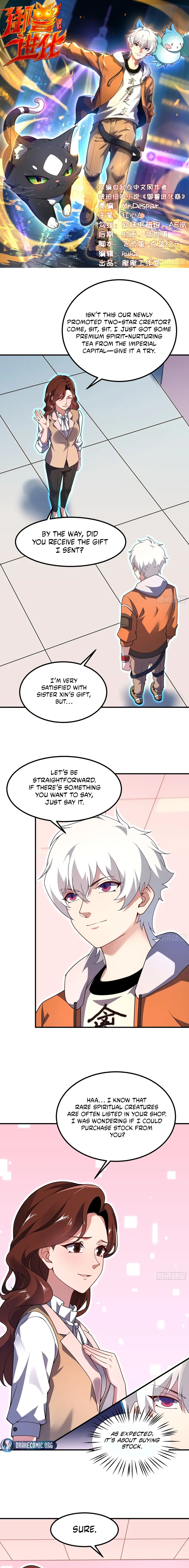 Read Yu Shou Jin Hua EN Manga Online