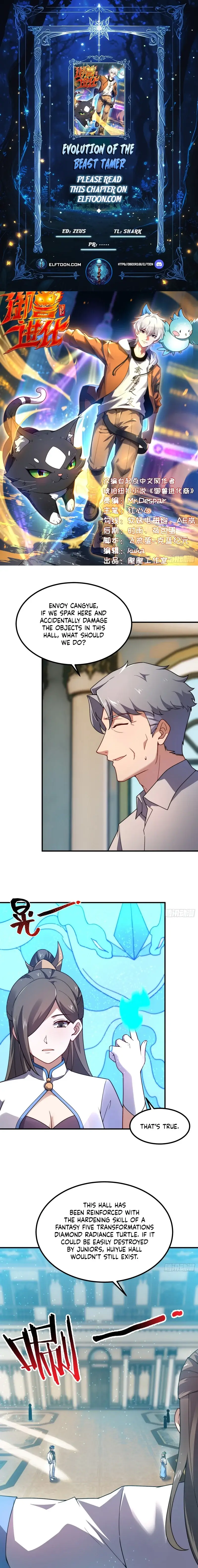 Read Yu Shou Jin Hua EN Manga Online