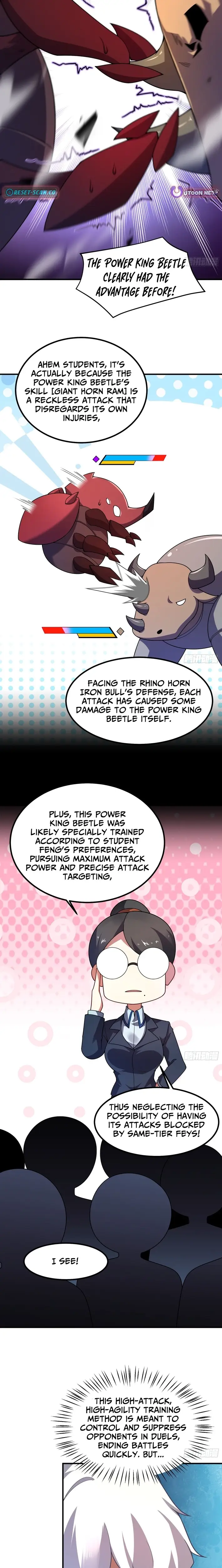 Read Yu Shou Jin Hua EN Manga Online