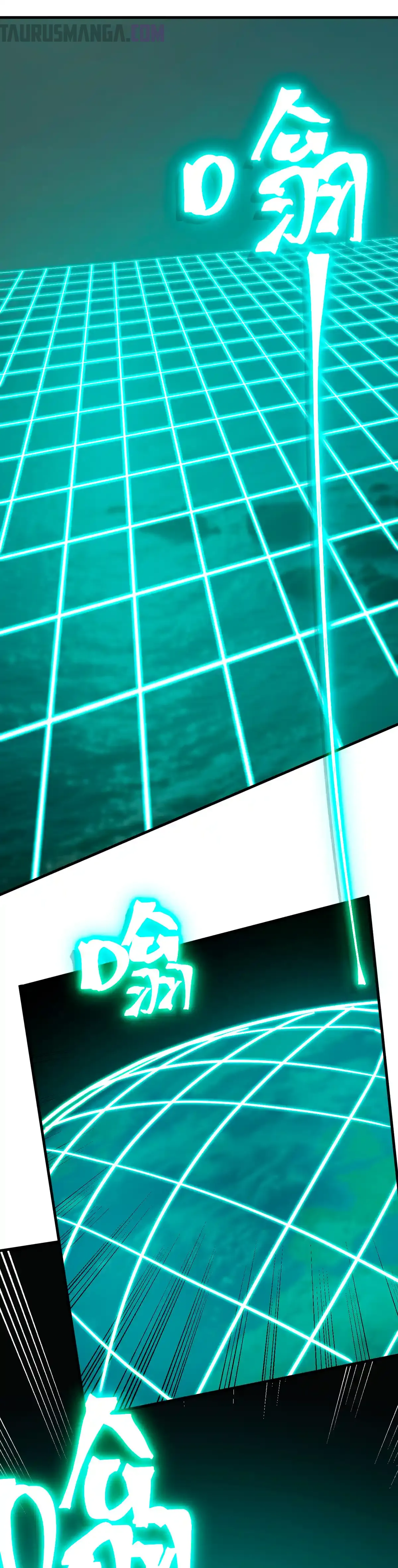 Read Apex Future Martial Arts ES Manga Online