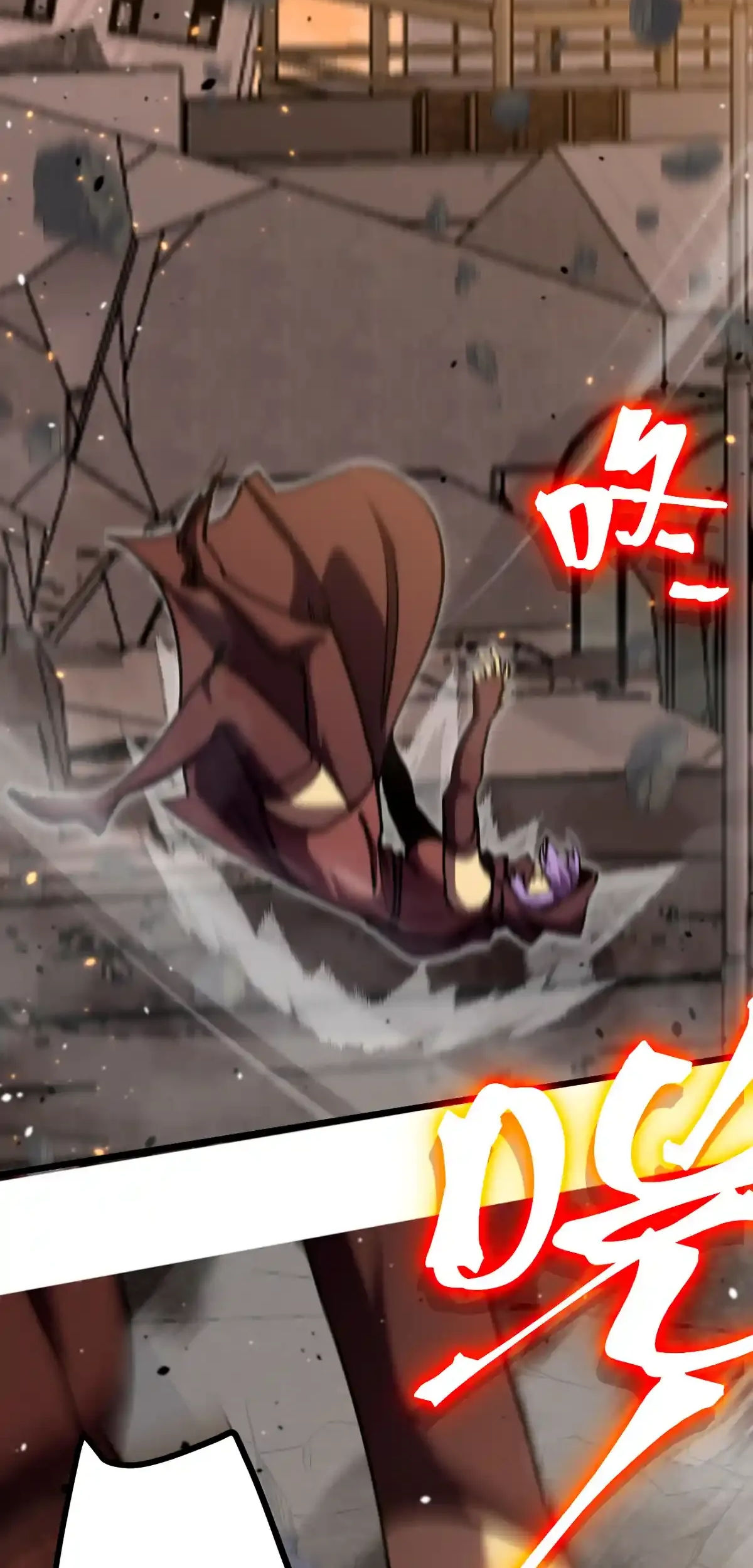 Read Apex Future Martial Arts ES Manga Online