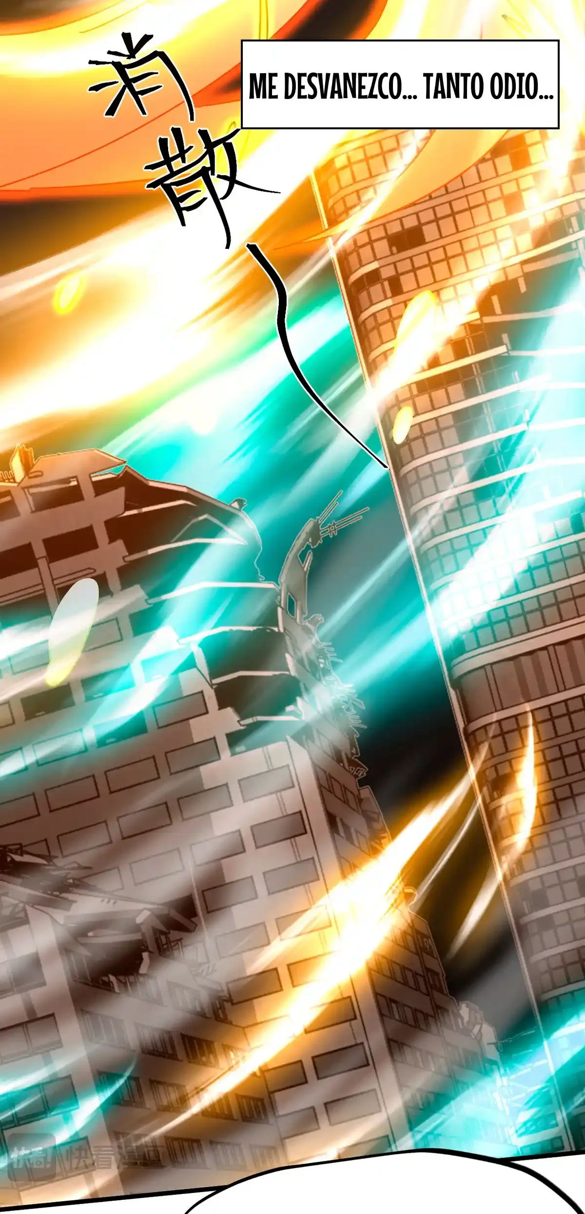 Read Apex Future Martial Arts ES Manga Online