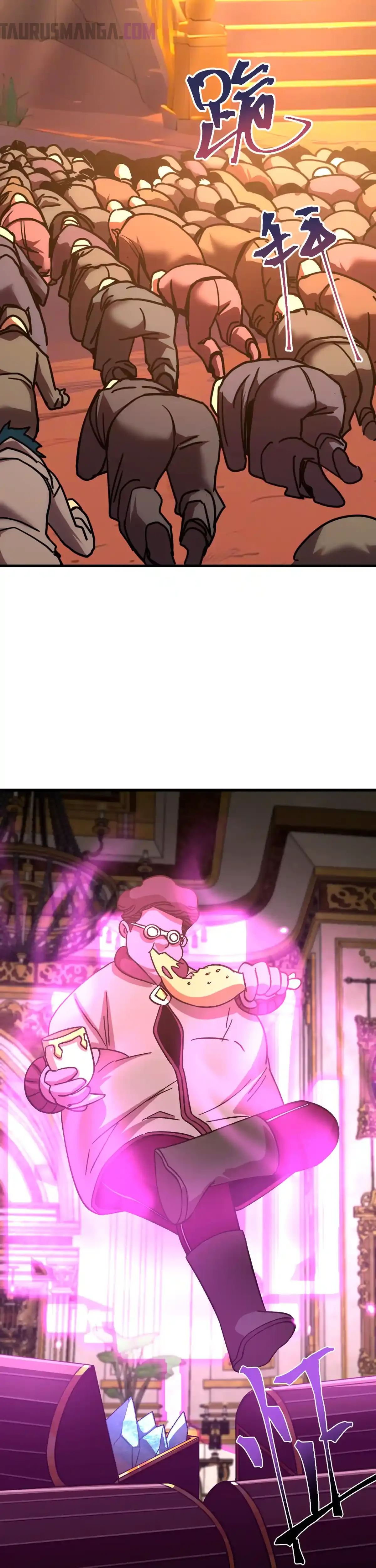 Read Apex Future Martial Arts ES Manga Online