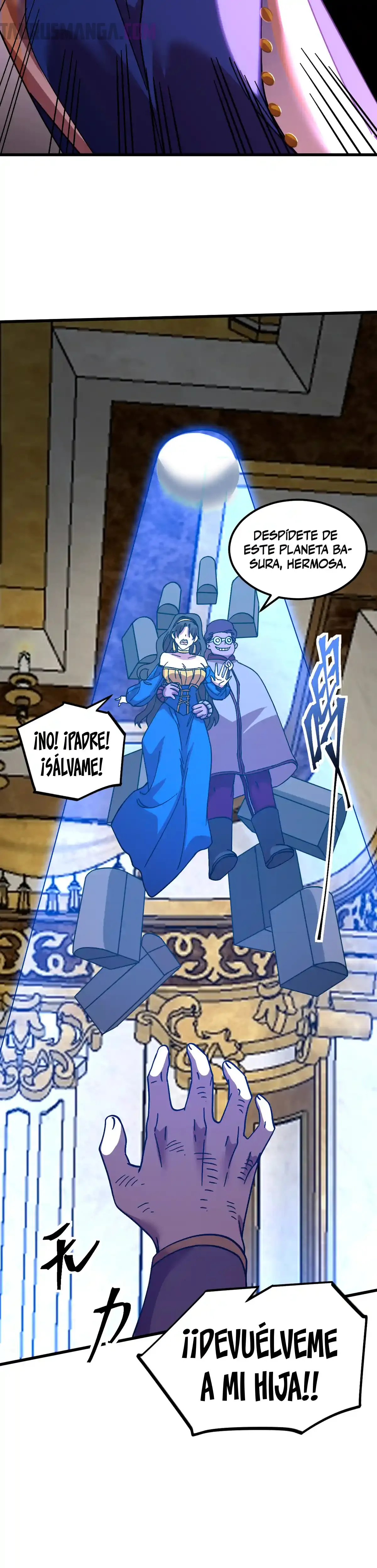 Read Apex Future Martial Arts ES Manga Online