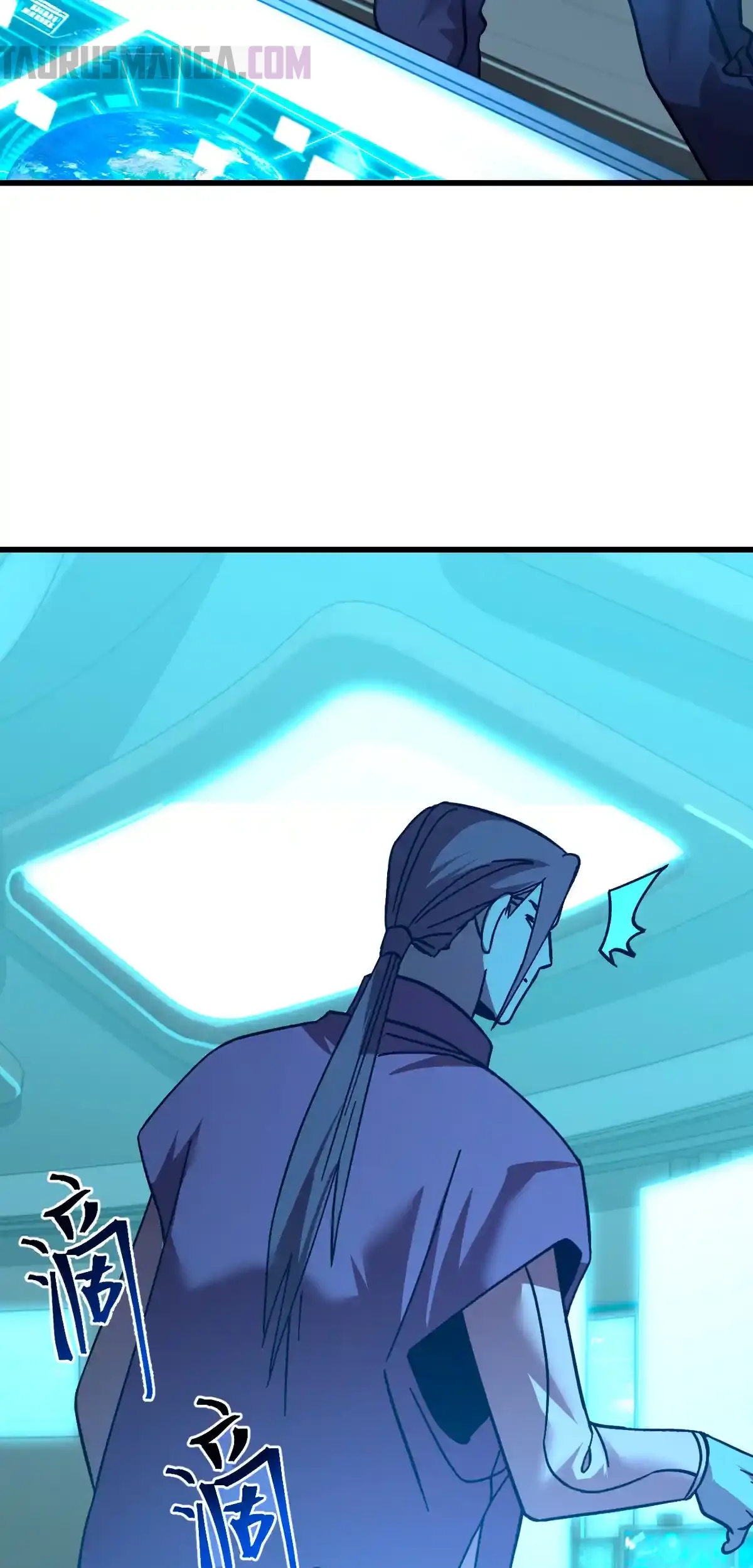 Read Apex Future Martial Arts ES Manga Online