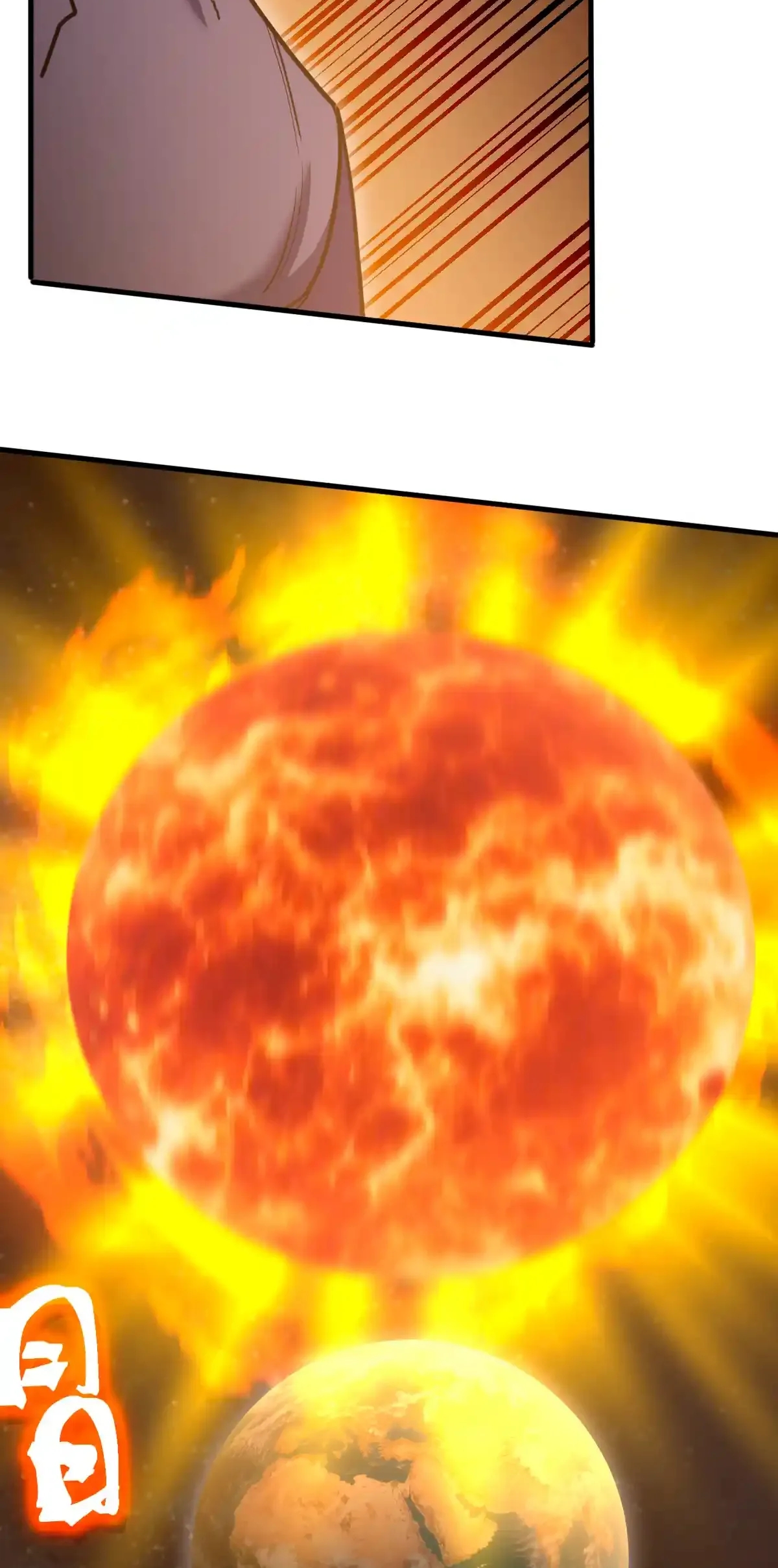 Read Apex Future Martial Arts ES Manga Online