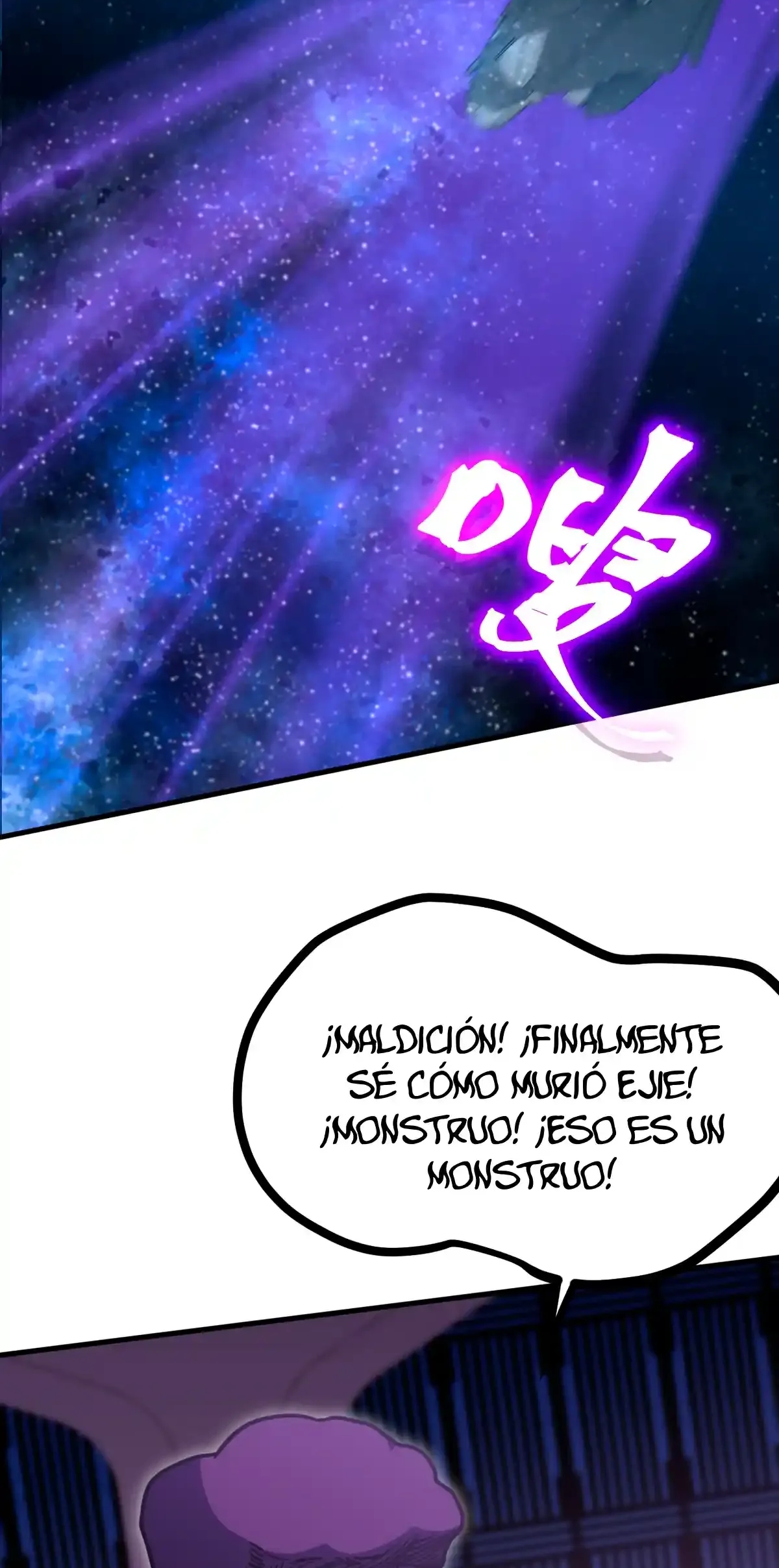 Read Apex Future Martial Arts ES Manga Online