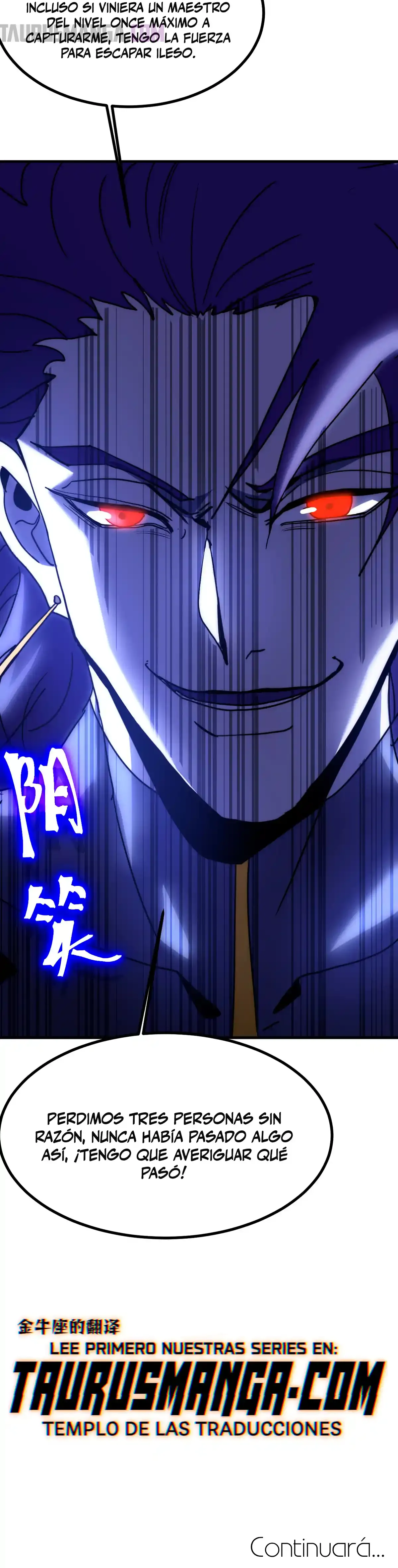 Read Apex Future Martial Arts ES Manga Online