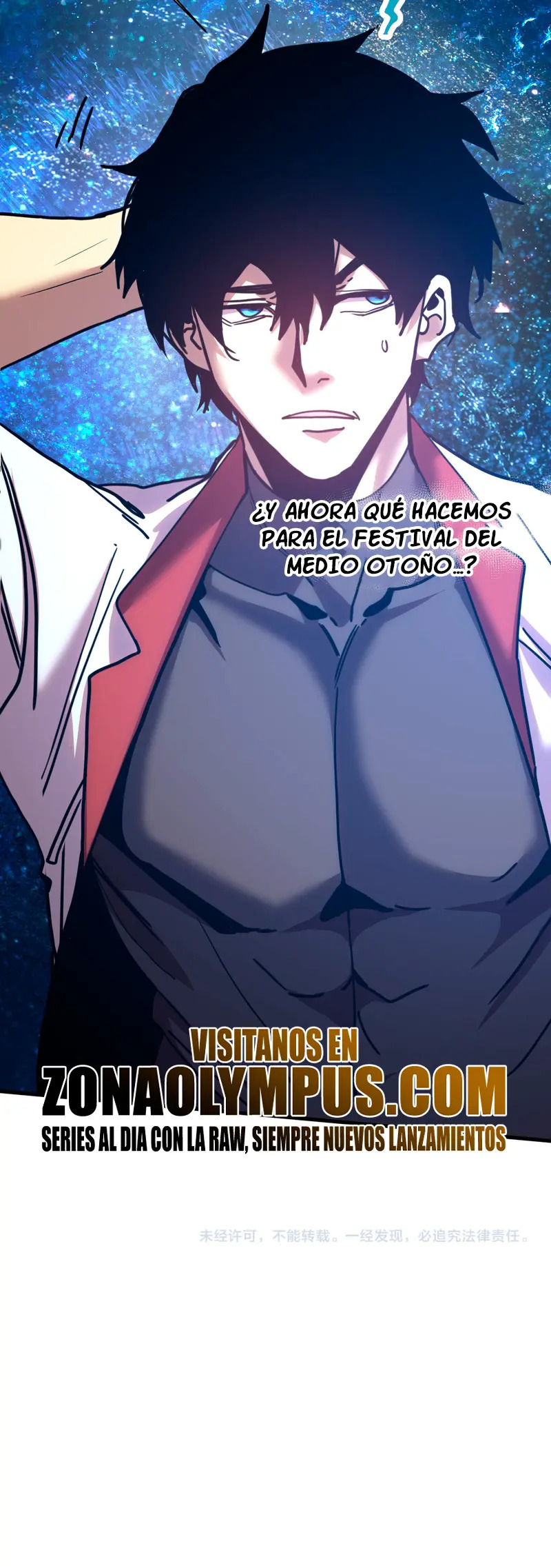 Read Apex Future Martial Arts ES Manga Online