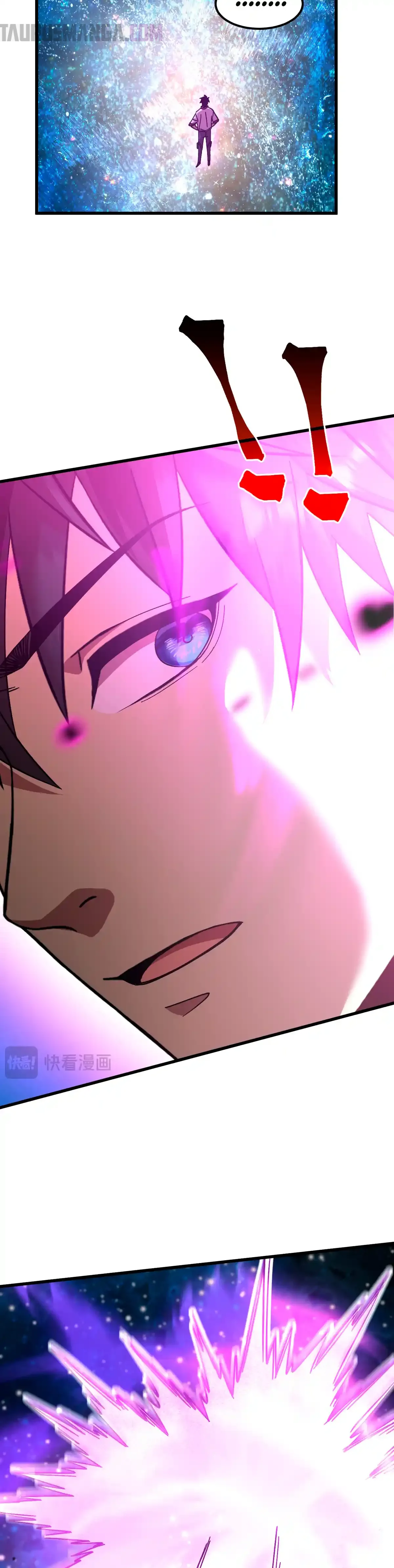 Read Apex Future Martial Arts ES Manga Online