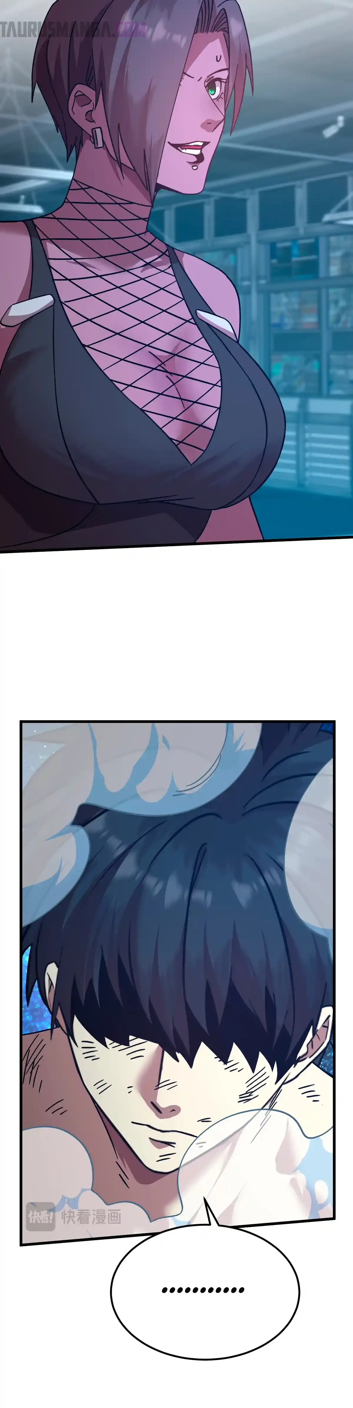 Read Apex Future Martial Arts ES Manga Online