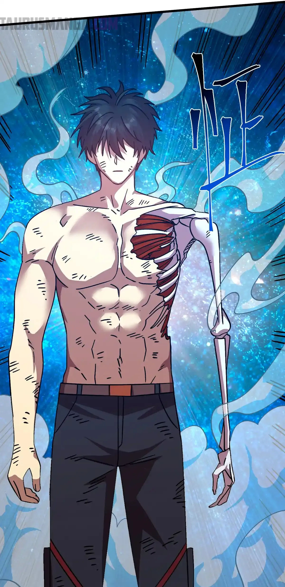 Read Apex Future Martial Arts ES Manga Online