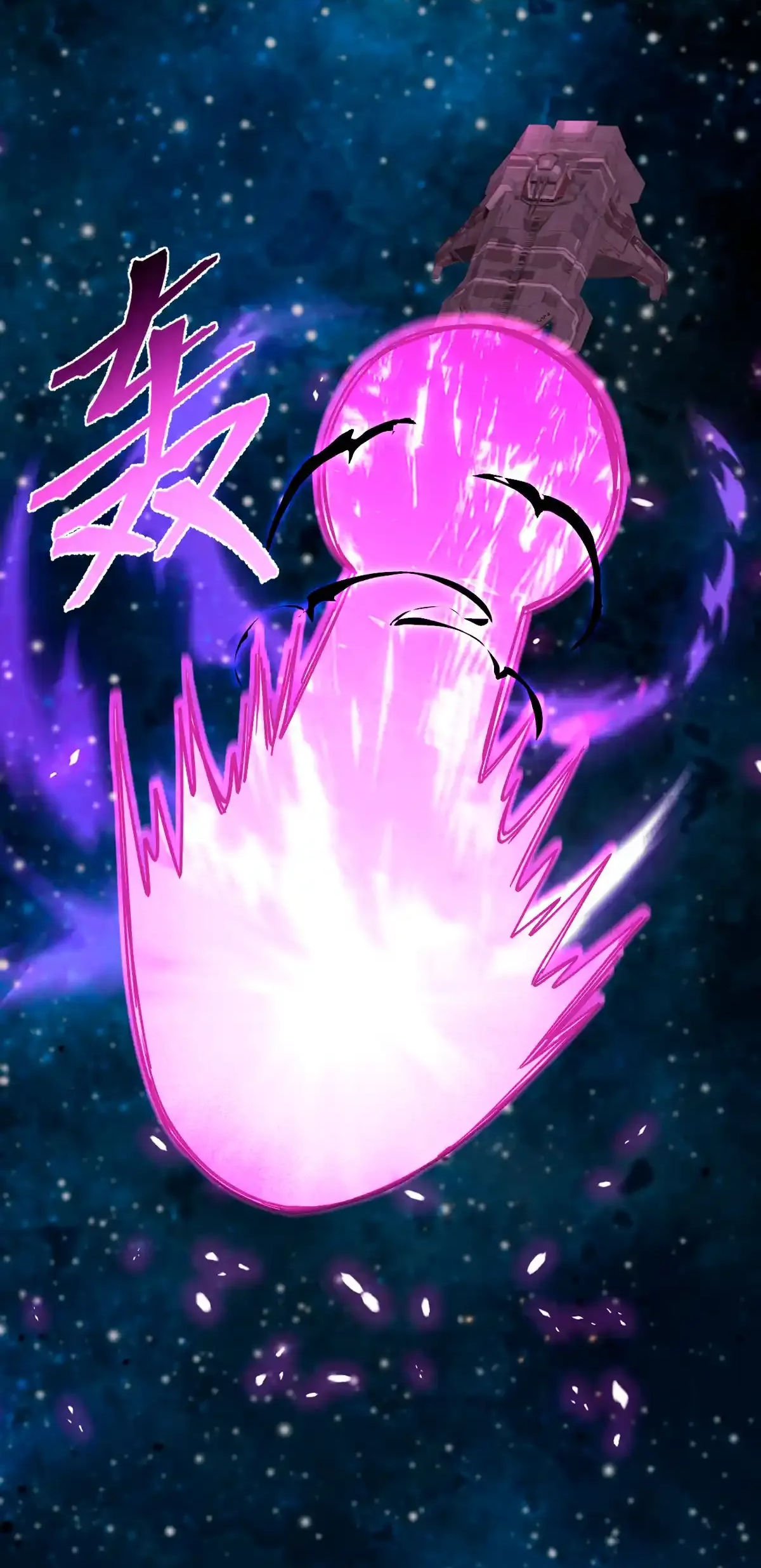 Read Apex Future Martial Arts ES Manga Online