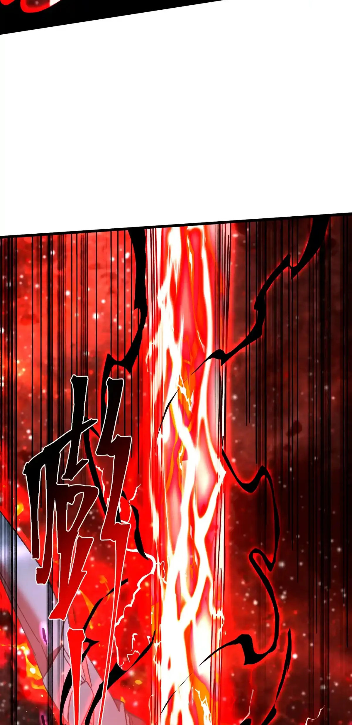 Read Apex Future Martial Arts ES Manga Online